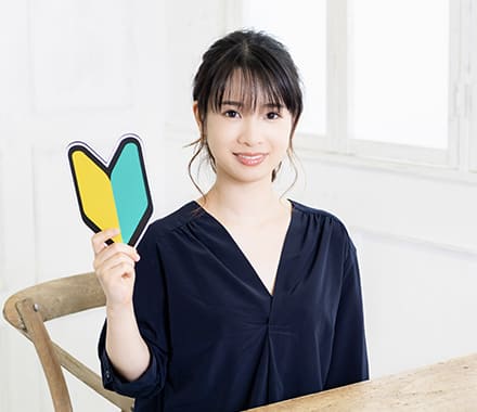 未経験の方でも大丈夫です