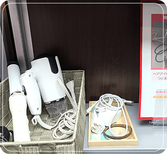 ドライヤー・アイロン写真