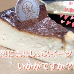 息抜きは大事(*^^*)