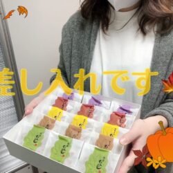 女の子に差し入れです♡