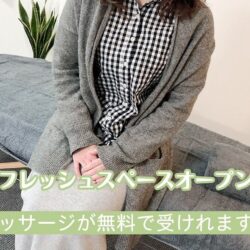 ピックスを選んで良かったと思って頂けるように_(._.)_