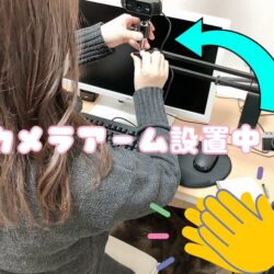 チャットレディ始めるなら良い環境で(*´ω｀*)