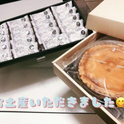 【最大10万円支給】2022年も入店祝金の延長決定(*´ω｀*)