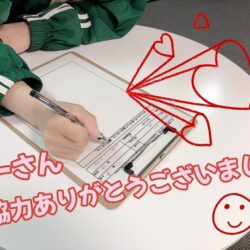 在籍チャットレディさんにアドバイスを聞いてみた♪『第4回』