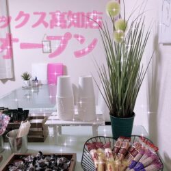 ピックス2店舗目オープン♪