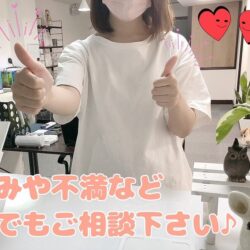 以外と知られていない！？稼ぎやすい事務所の条件とは？？