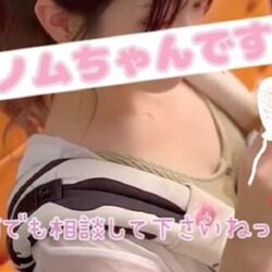 はじめまして、ノムちゃんです(*´ω｀*)