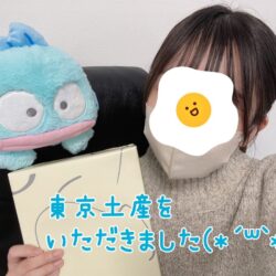 戻ってきました☆彡