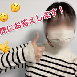 チャットレディって実際どうなの？【疑問にお答えします】
