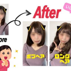 おすすめのウィッグ☆