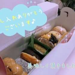 チャットレディを始めるなら今週がチャンス🌟