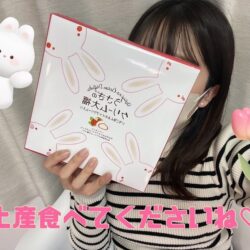 効率よく稼ぐ時間帯!(^^)!