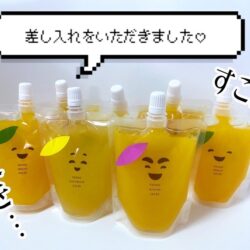 梅雨もチャトレでお稼ぎ♪