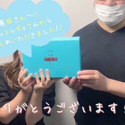 お世話になります！！湯田です(^^ゞ