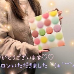 秋の日間ボーナス開催中ですヾ(≧▽≦)ﾉ