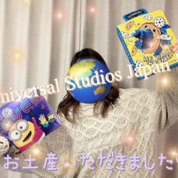 お土産ありがとうございます✿