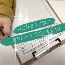在籍チャットレディさんにアドバイスを聞いてみた♪『第10回』