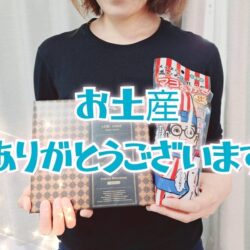 充実した【推し活】生活を(*^^*)